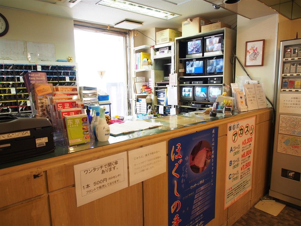 Ueno Station Hostel Oriental Ⅱ Tokyo Exterior photo